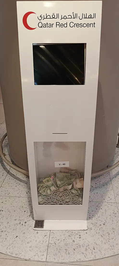 Qatar Red Crescent Donation Box