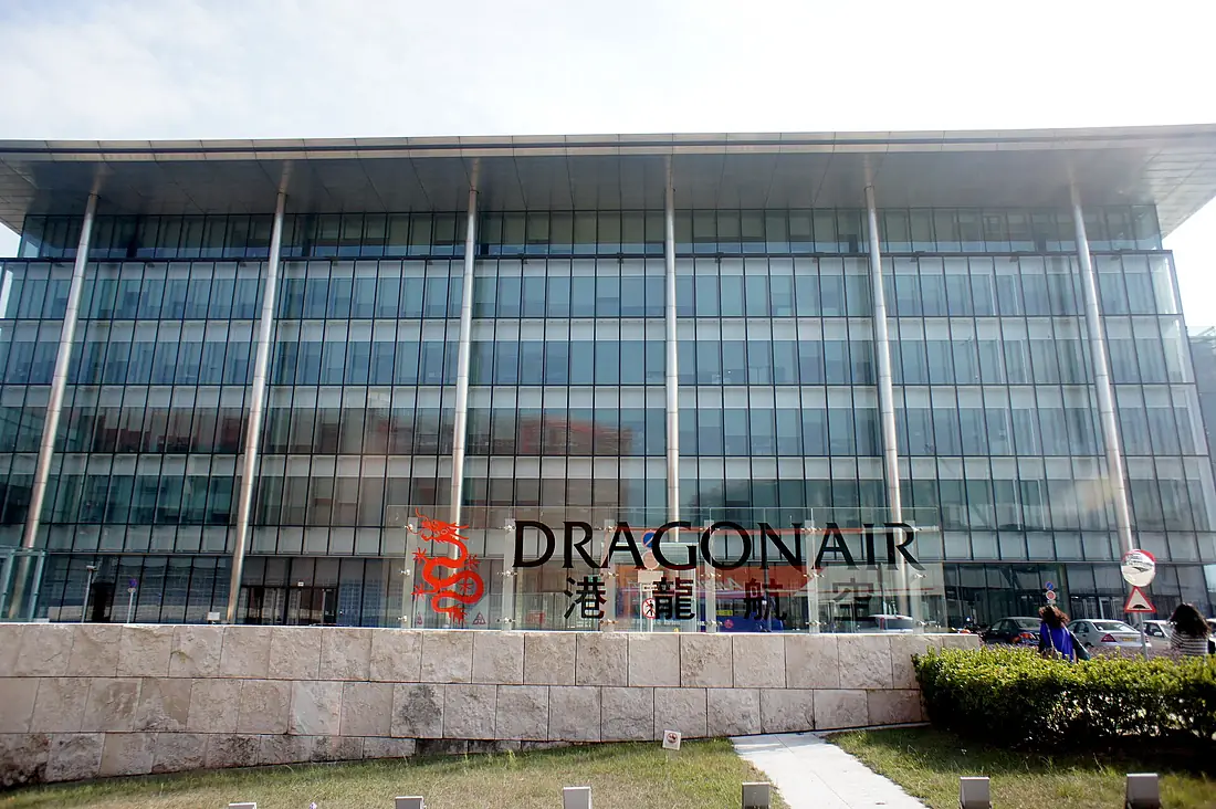 Dragonair House at Chek Lap Kok, Hong Kong