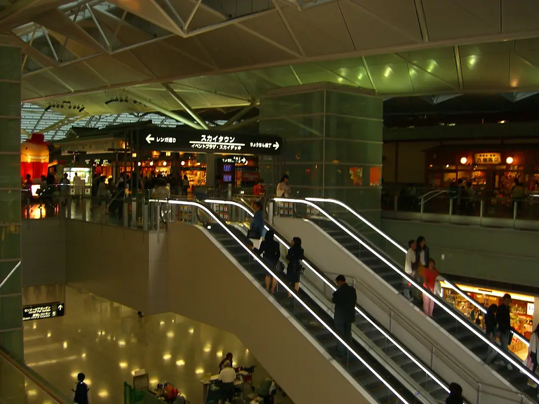 Centrair Sky Town