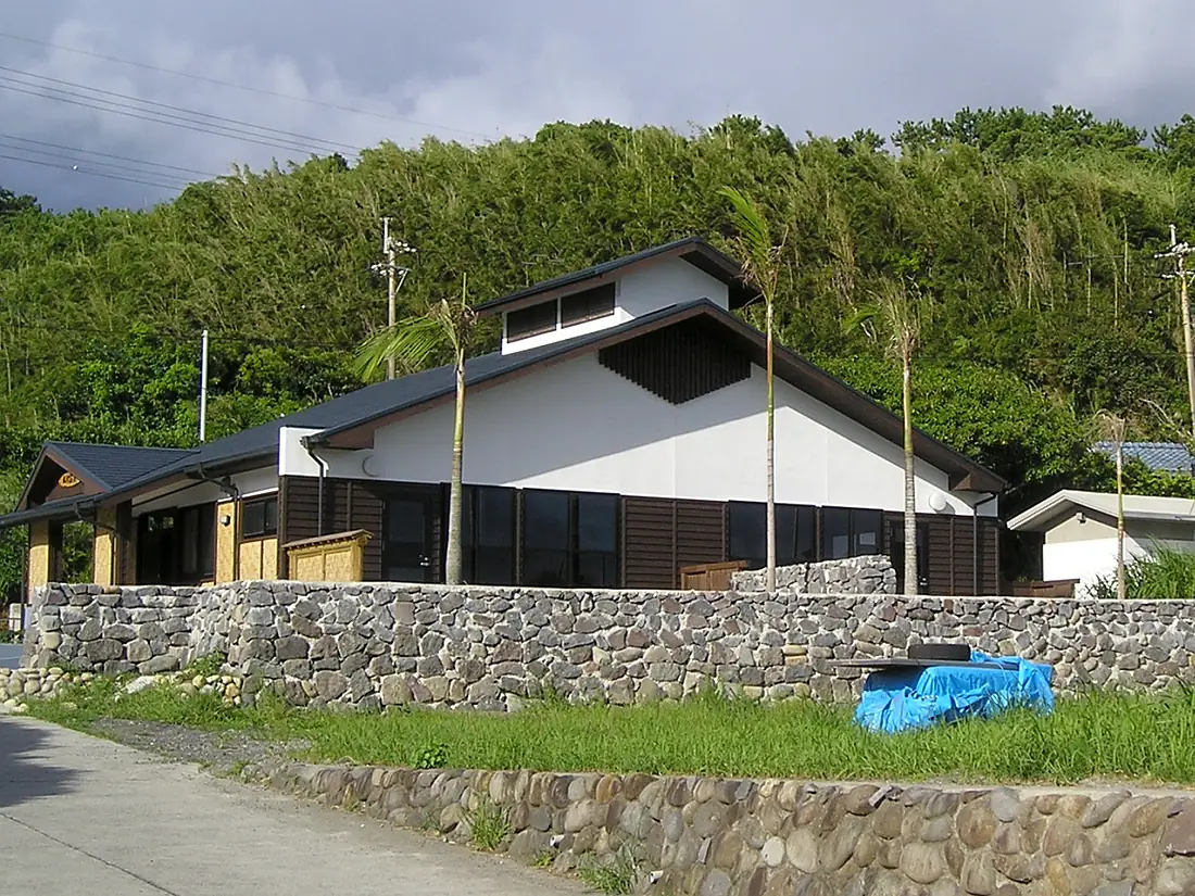 HON-MURA Spa Kuchi-Erabu Island Kagoshima JAPAN