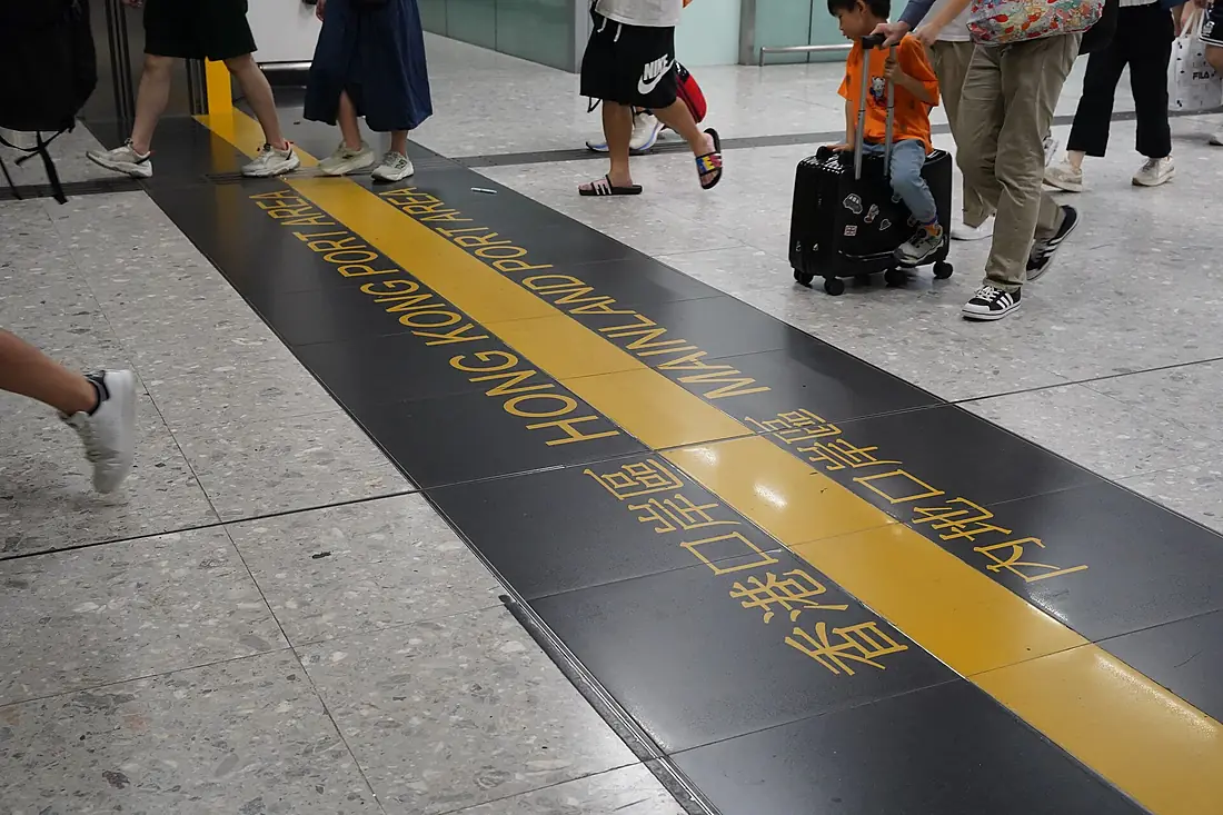 Hong Kong–Mainland China border marking at Hong Kong West Kowloon Station