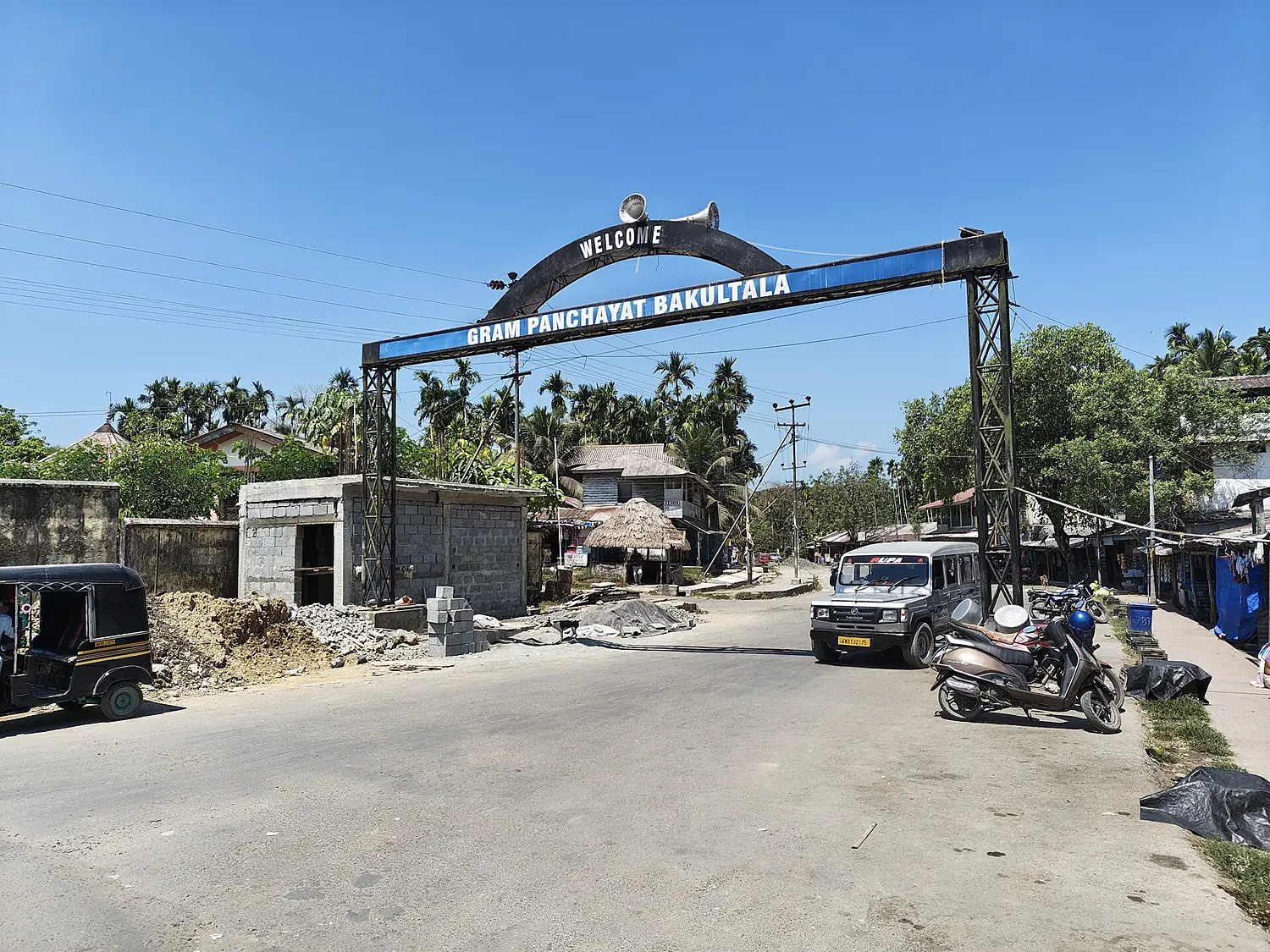 Arch in Bakultala, North and Middle Andaman district