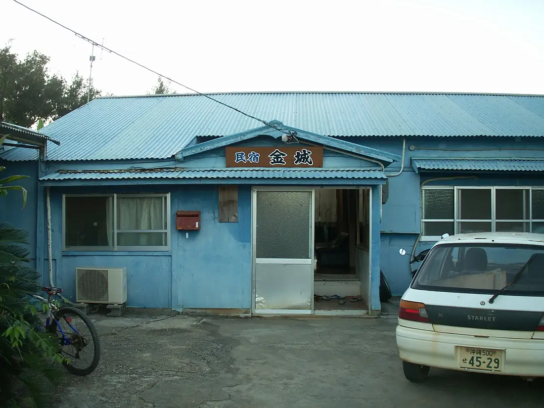 Minamidaito-22