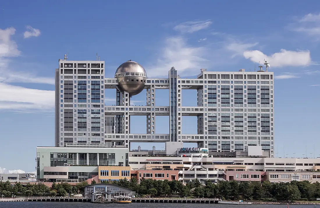 2018 FCG Headquarters Building 2