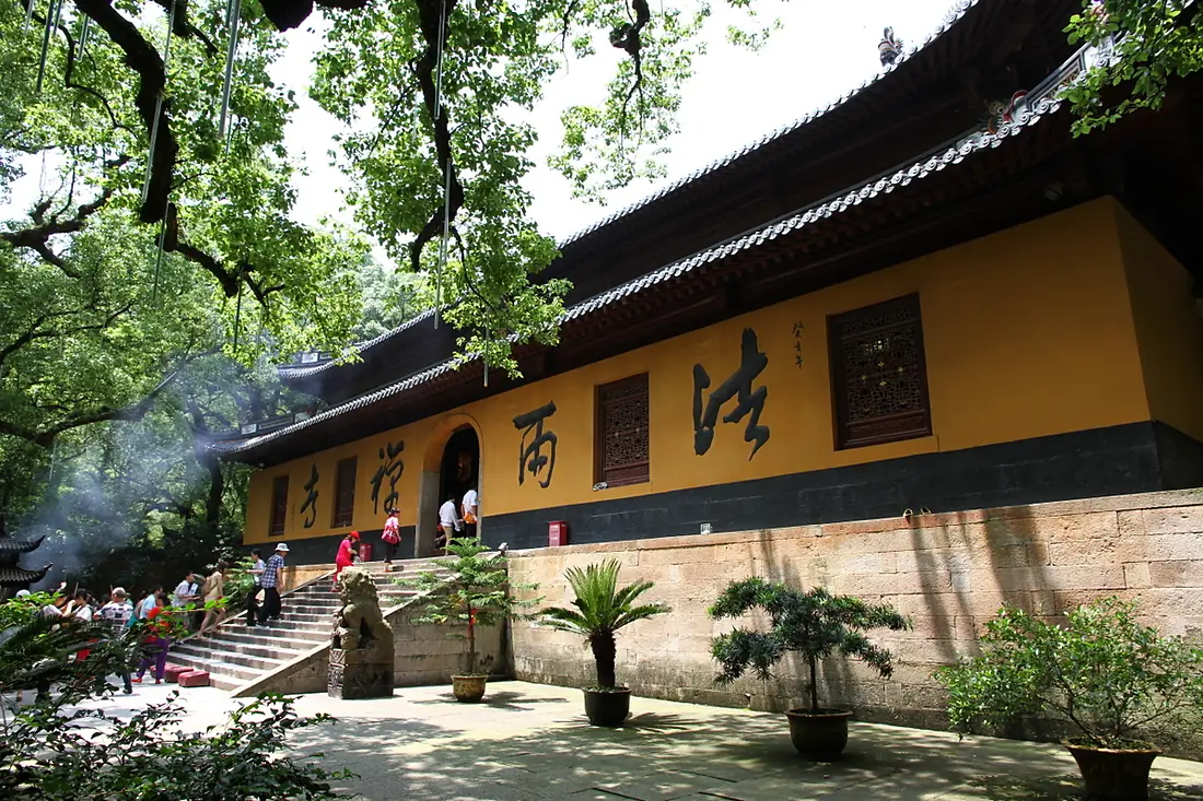 Entrance hall of Fayu Temple on Putuo Shan island in China