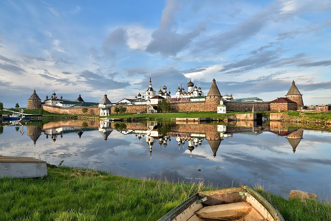 Historical and cultural complex of the Solovetsky Islands