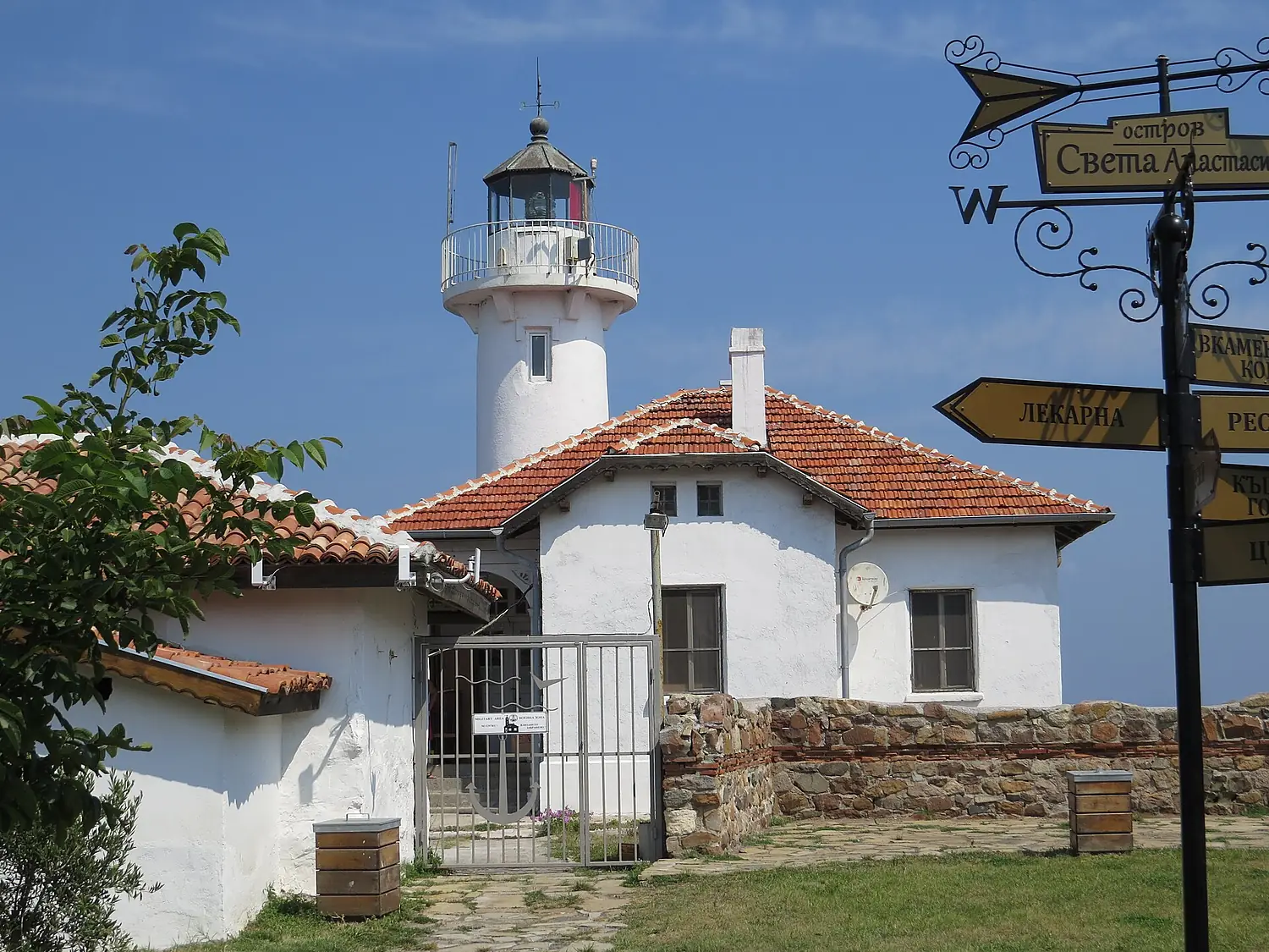 Saint Anastasia Island lighthouse